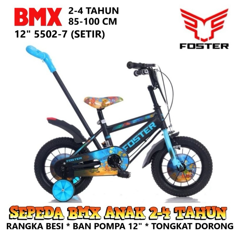 SEPEDA ANAK LAKI LAKI FOSTER UKURAN 12 Inchi DENGAN PENDORONG