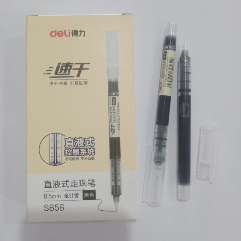 PULPEN GEL DELI S856 0.5MM HITAM 12PCS