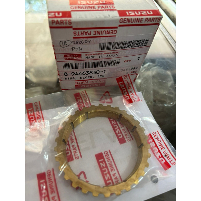 Gigi Ring Synchronizer Sinkromes Panther - KECIL