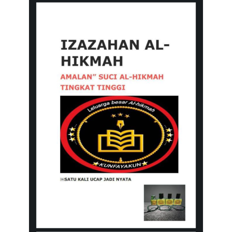 

izazahan ilmu al-hikma tingkat tinggu serbaguna