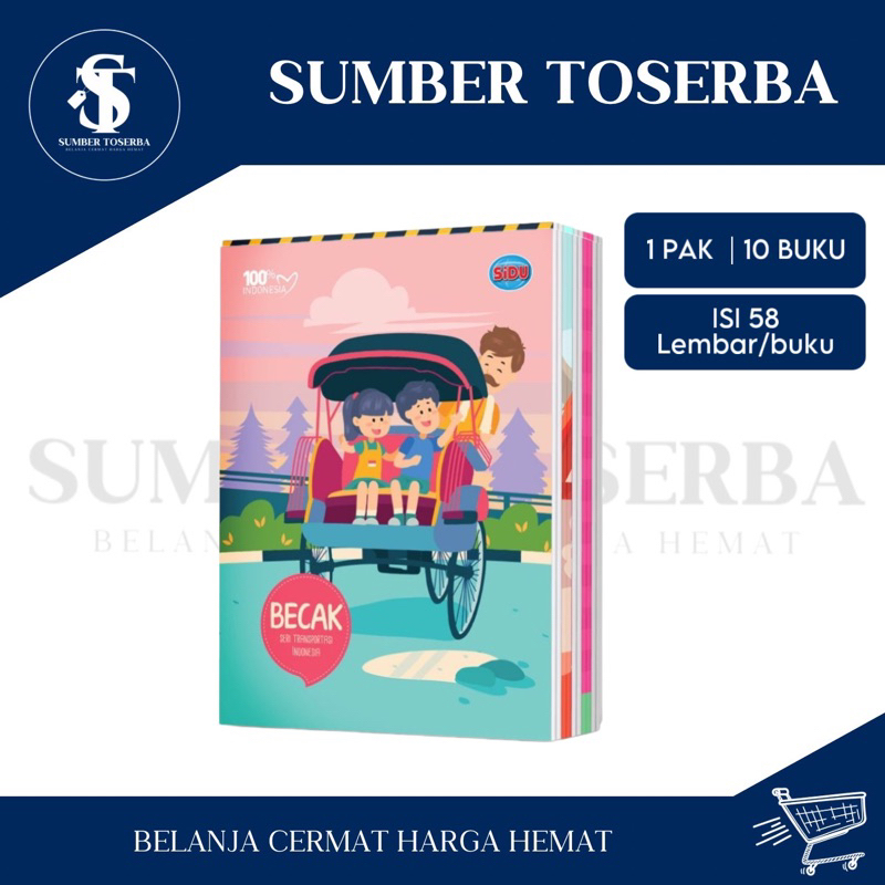 

TERMURAH!!! [10 Buku] Buku Tulis Sidu 58 Lembar /pack