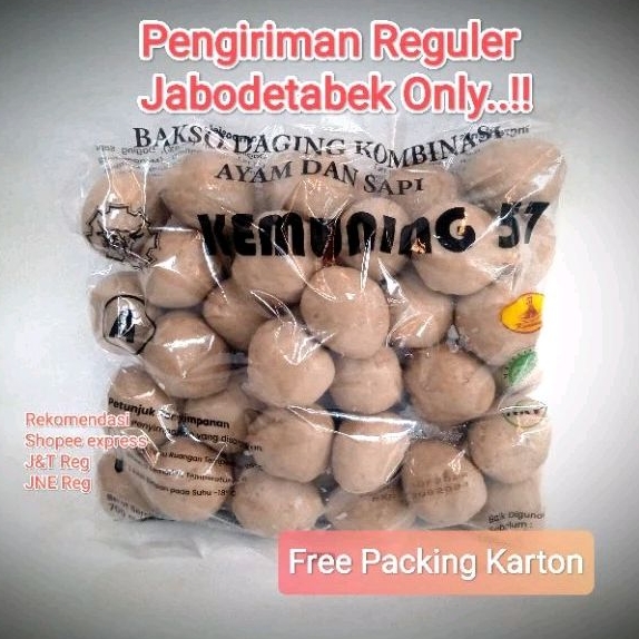 

Bakso Kemuning 57 Polos Tipe A Isi 50 Butir