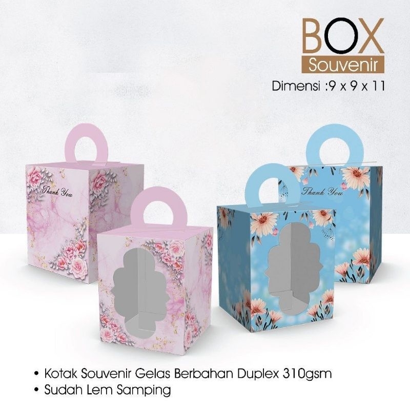 

Paperbox 9 x 9 x 11 cm Duplex