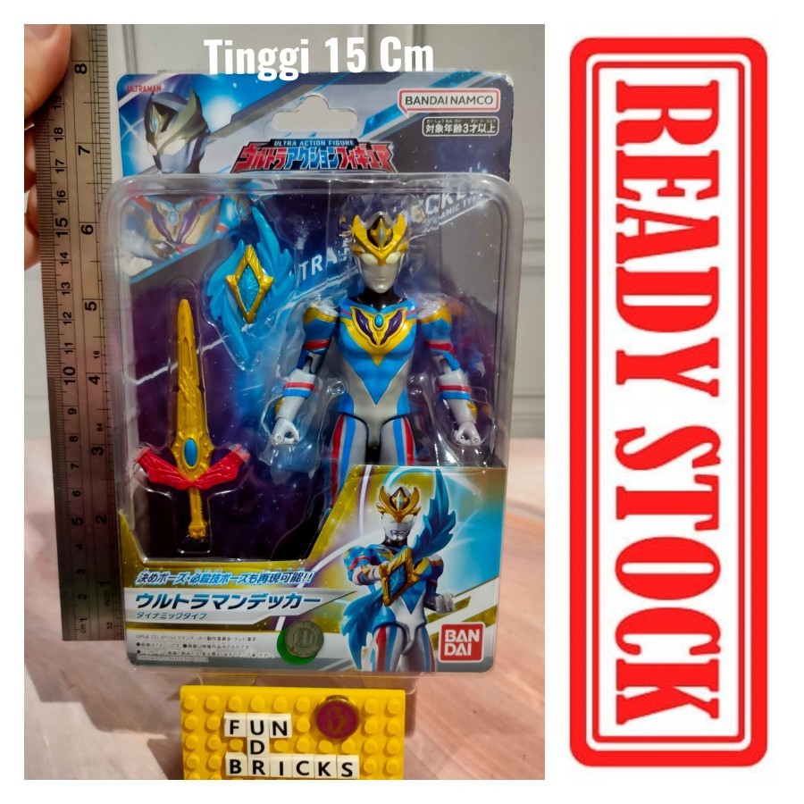 Bandai Ultraman Decker Dynamic Type Ultra Action Figure