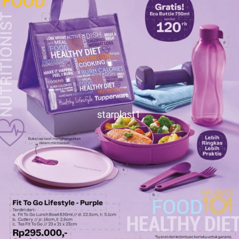 Fit to go lifestyle Tupperware | Purple