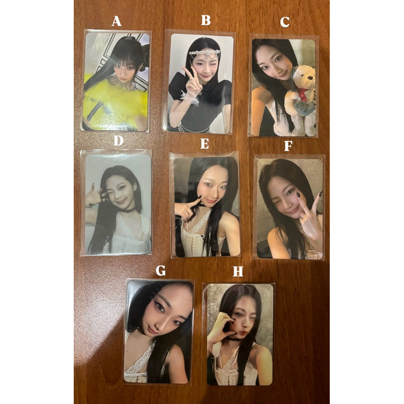 POB PC Ruka Babymonster