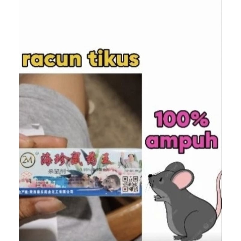 RACUN TIKUS CAIR AMPUH
