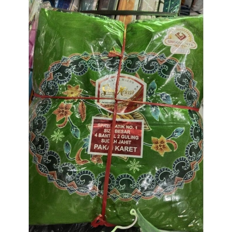 sprei batik sekar mekar seprei batik unggul jaya ukuran 200x200x20 seprei batik