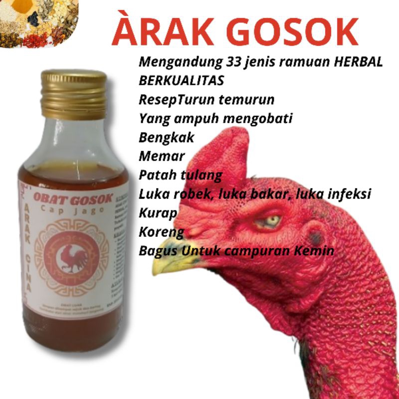 Arak Gosok Cap Jago Arak Cina mengandung 33 jenis ramuan herbal kuno Obat Gosok cap Ayam jago meneba