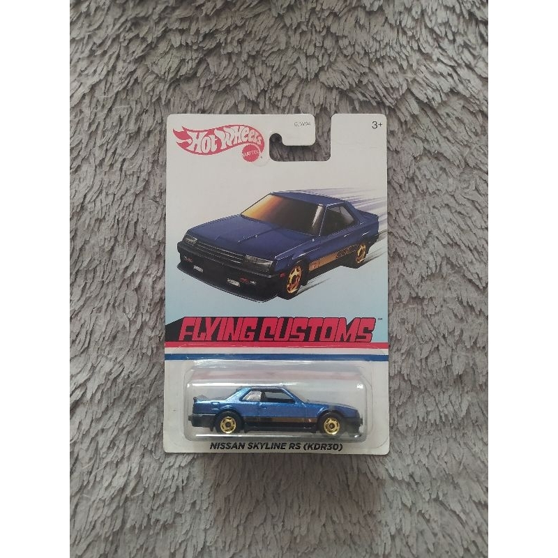 Hot Wheels Nissan Skyline R30 Flying Custom