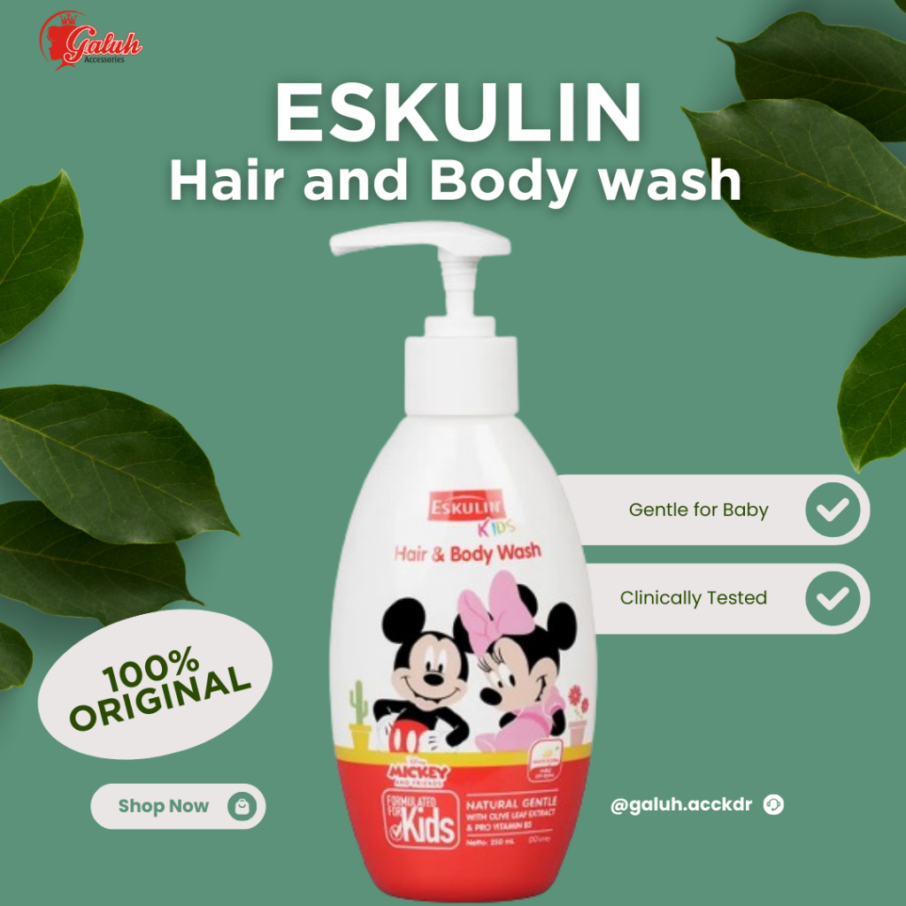 ESKULIN HAIR AND BODY WASH / ESKULIN KIDS BODY WASH