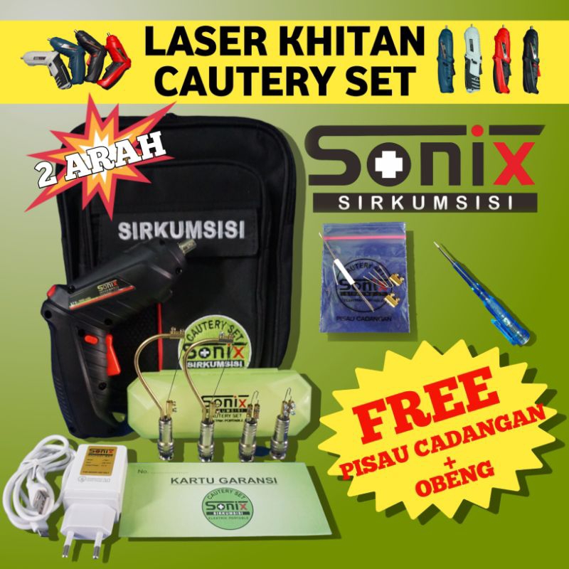 BERGARANSI 1SET LASER KHITAN 2 POSISI | alat sunat alat potong sonic / cutter khitan cutter sunat | 