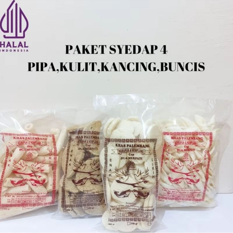 

PAKET SYEDAP 4 [PIPA,KULIT,KANCING,BUNCIS] KHAS PALEMBANG