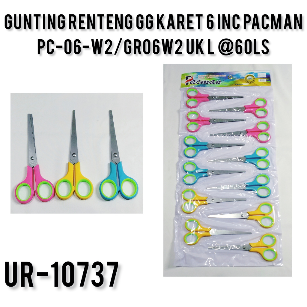 

GUNTING PAPAN / GUNTING GAGANG KARET / GUNTING SERBAGUNA