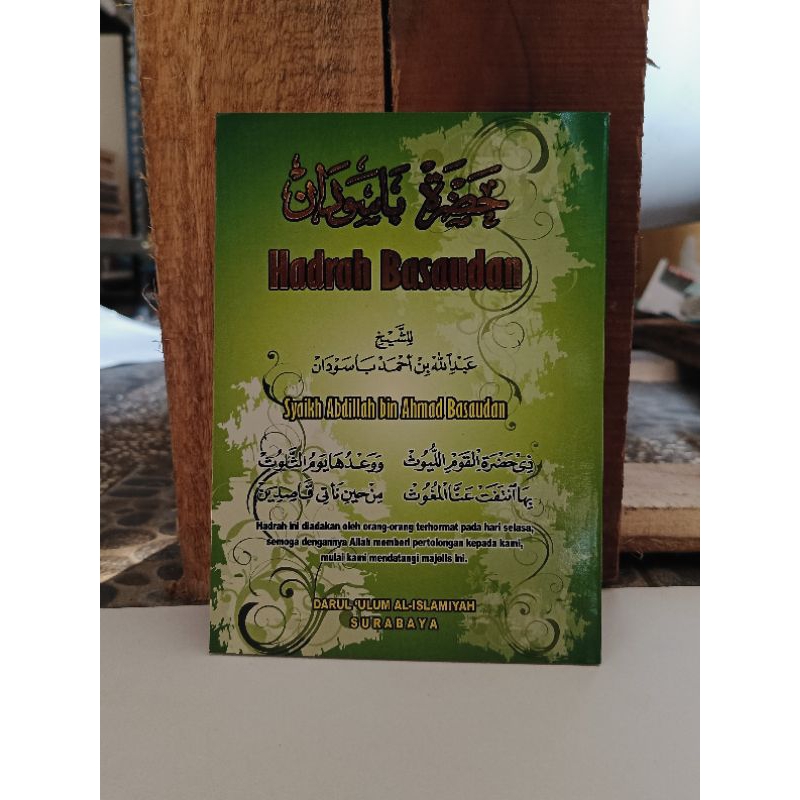 buku hadroh basaudan