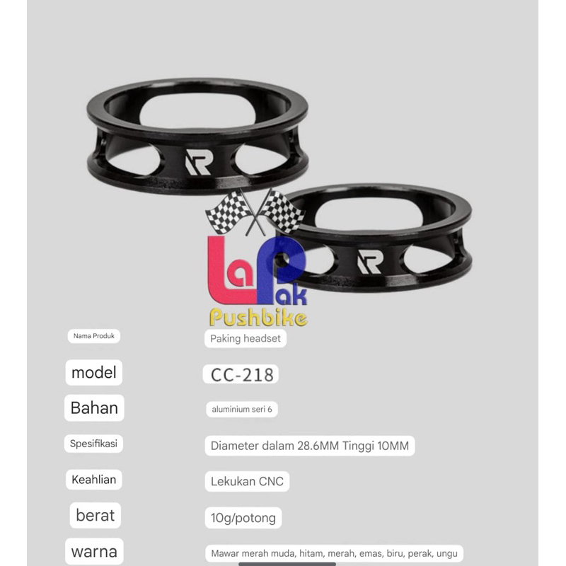 Ring Spacer Rockfish