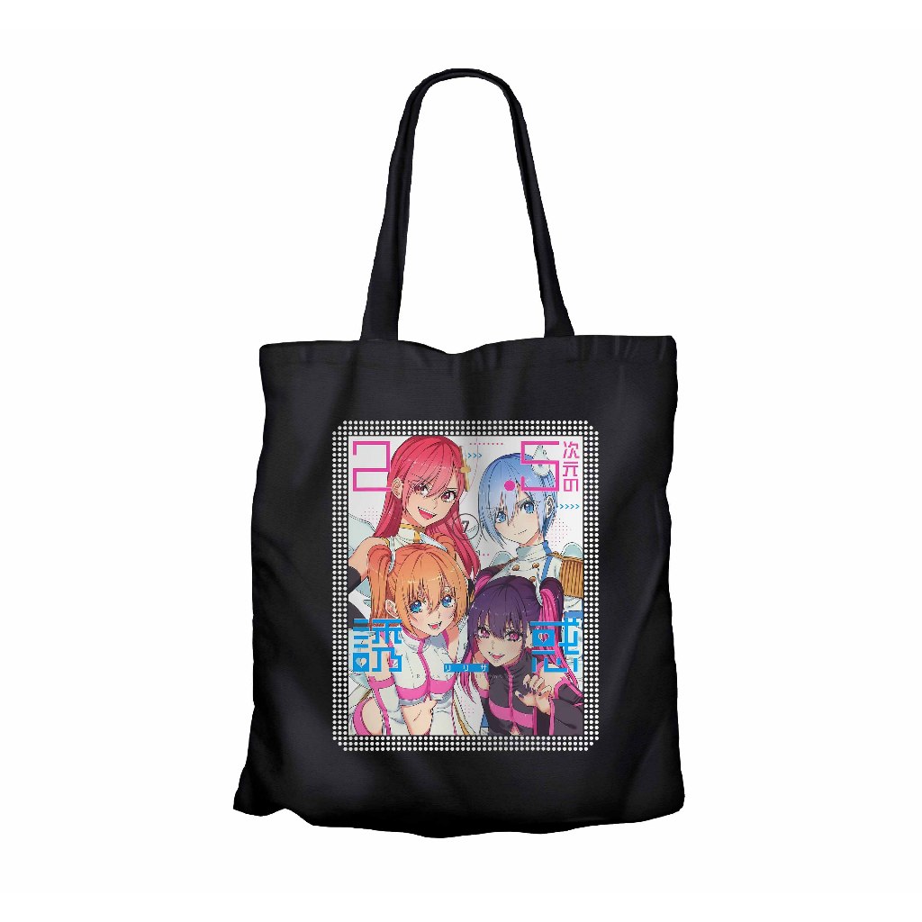 Tote bag infinite anime 2.5 DIMENSION SEDUCTION COVER material canvas