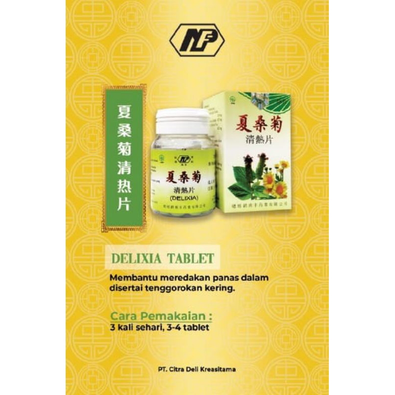 

夏桑菊清热片 DELIXIA TABLET 48'S XIA SANG JU QING RE PIAN