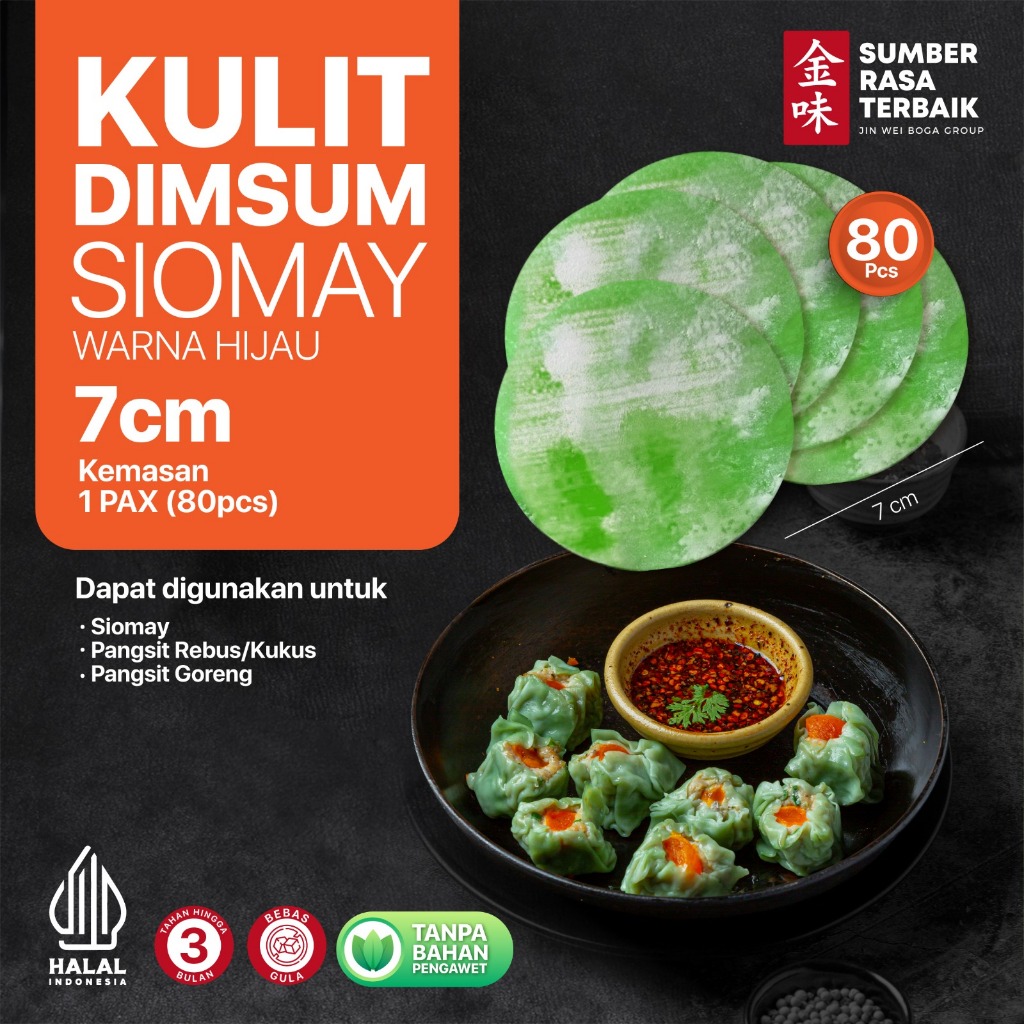 

SRT - KULIT SIOMAY DIMSUM 7CM HIJAU ISI 80PCS HALAL | TIPIS DAN TIDAK LENGKET COCOK UNTUK DIMSUM