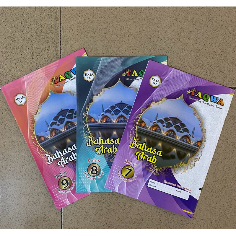 Buku LKS BAHASA ARAB Kurikulum Merdeka Terbaru SMP kelas 7 8 9 + Kunci Jawaban Murah