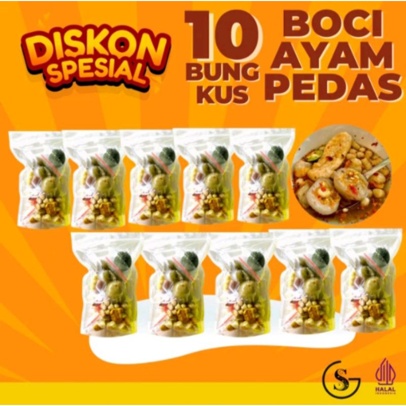 

10 BUNGKUS BASO ACI AYAM SUWIR PEDAS PAKET HEMAT USAHA