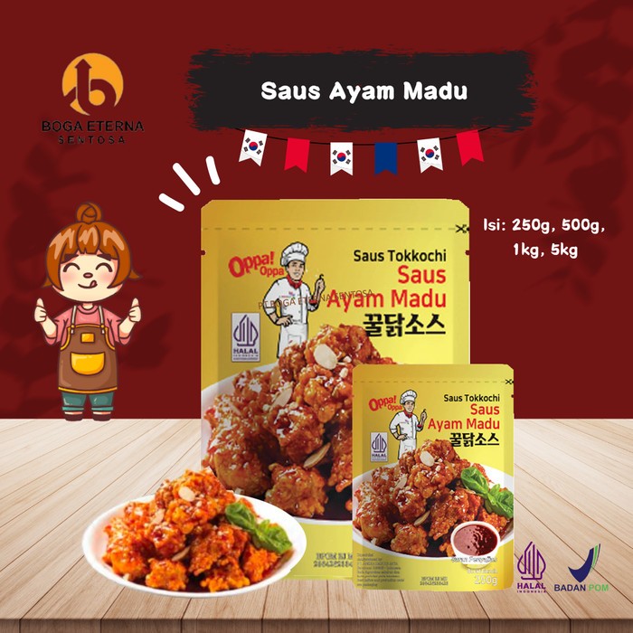 

RB OppaOppa Saus Ayam Madu (Untuk daging ayam dan gorengan) HALAL (PROMO!)