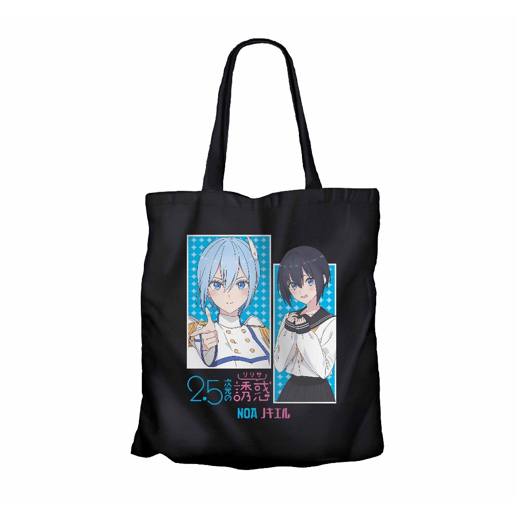 Tote bag infinite anime NOA - 2.5 DIMENSION SEDUCTION material canvas