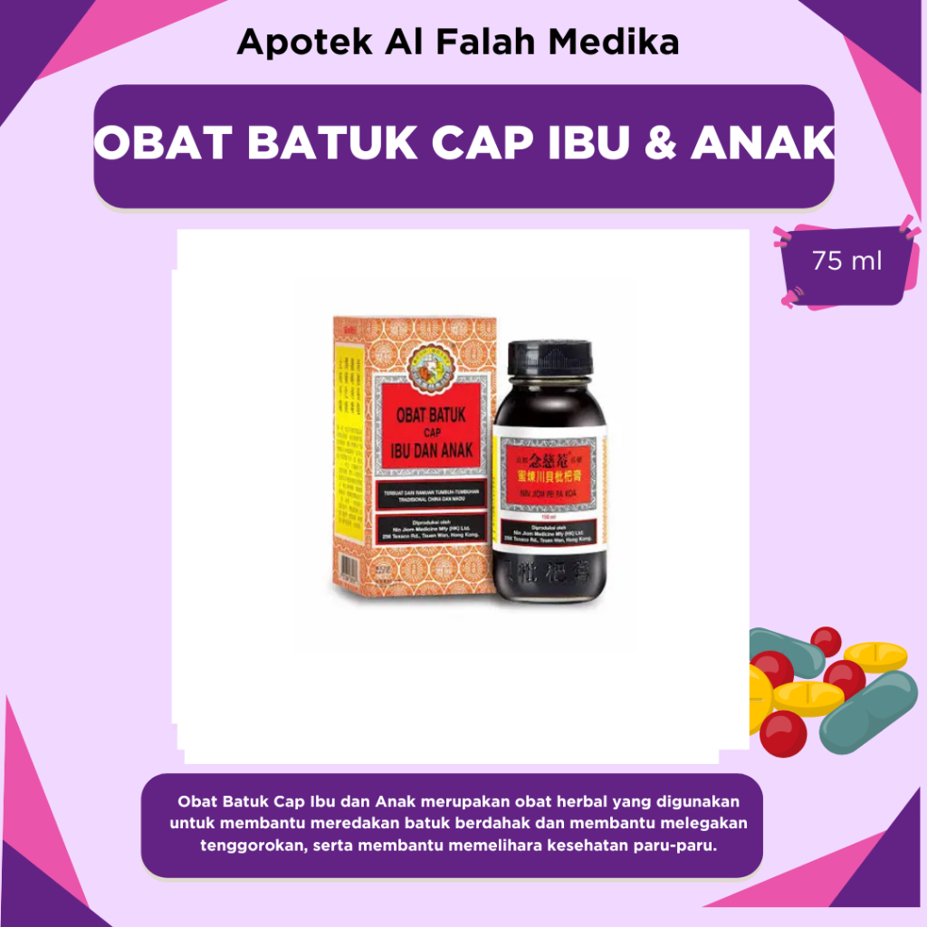 OBAT BATUK CAP IBU DAN ANAK