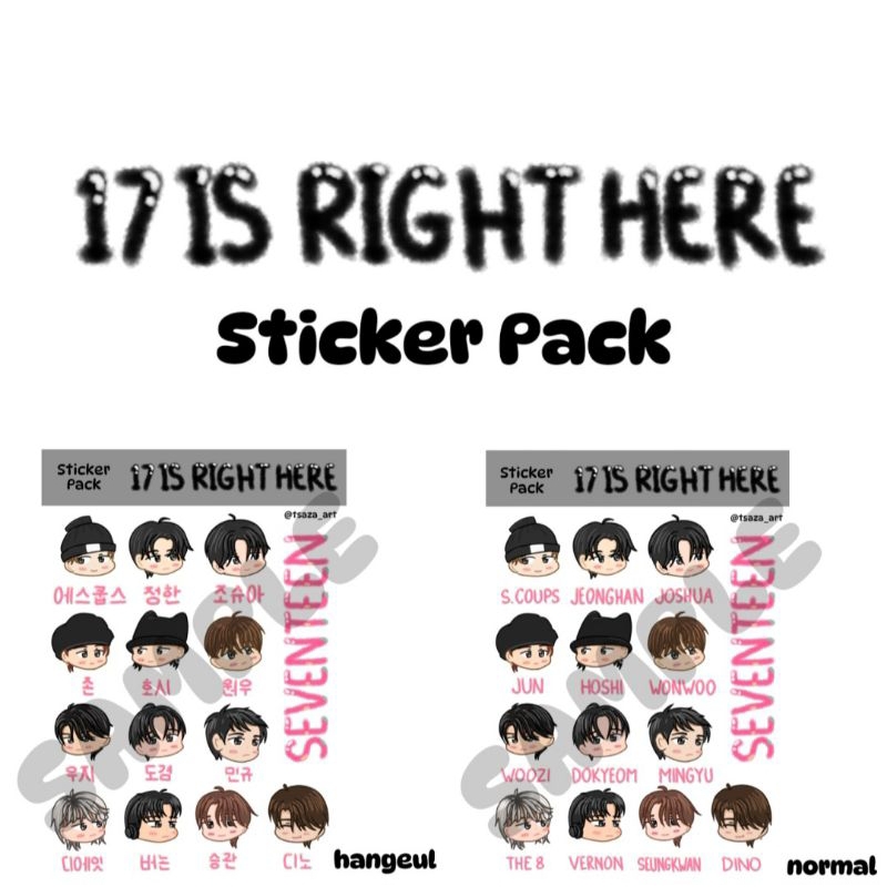 17 Is Right Here Chibi Sticker Pack | Stiker Seventeen | by : tsaza_art