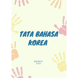 

(ID2746) Tata Bahasa Korea