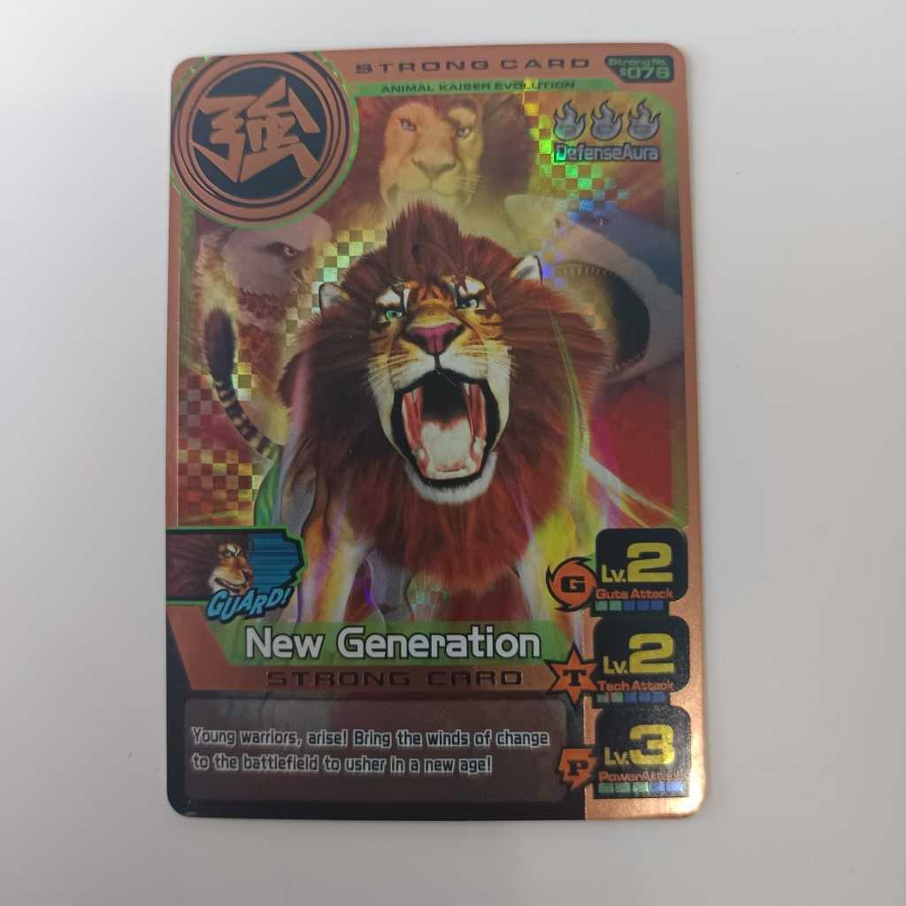 Kartu Animal Kaiser Bronze Strong Card New Generation Evo 1 / 2 ORI