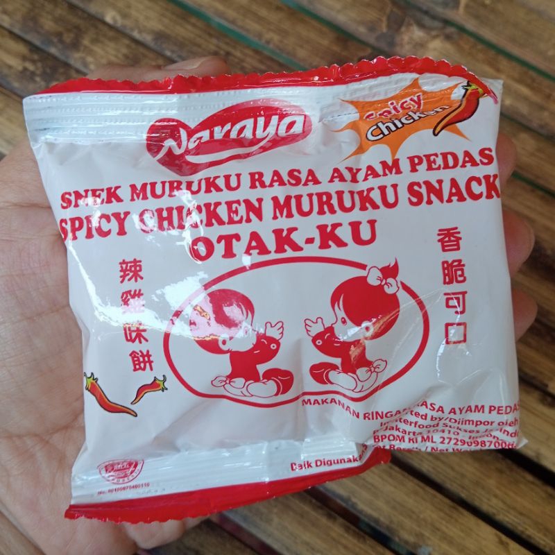 

ECERAN - NARAYA snek muruku perisa ikan / fish muruku snack otak-ku (1 sachet)