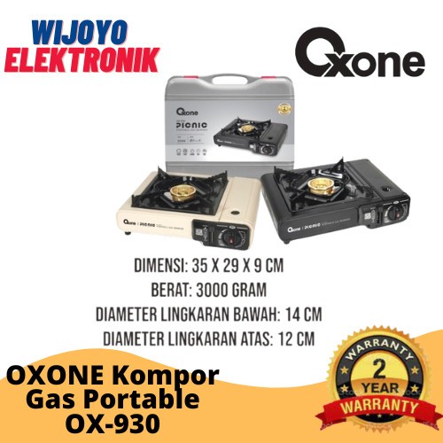 OXONE Kompor Gas Portable OX-930