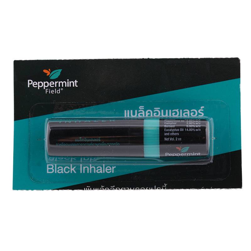 Black Inhaler Peppermint Thailand Inhaler Hidung Bangkok