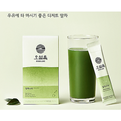 

[READY] Osulloc Matcha Stick