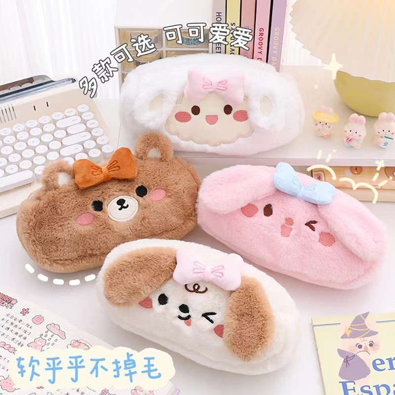 

kuromi pencil case Plush pencil bag large capacity cute cartoon student pencil case pencil bag three-dimensional girl heart pencil case 2