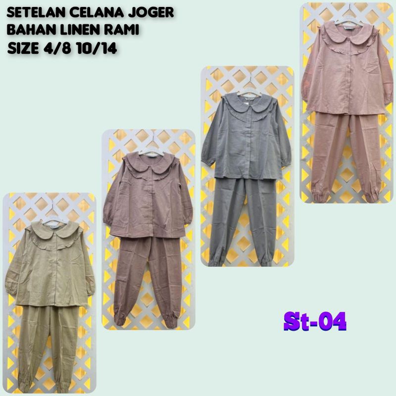 setelan joger cargo/setelan anak perempuan/set Joger