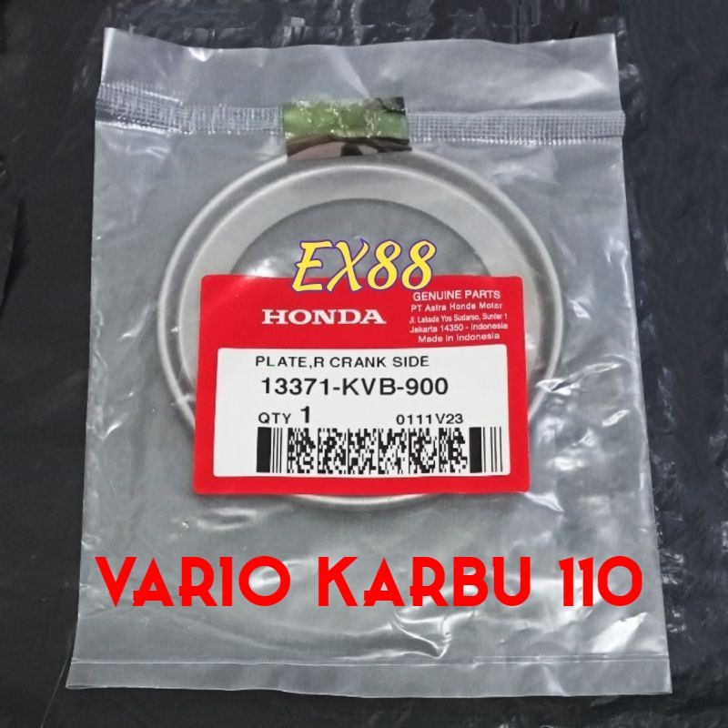 PLAT TUTUP COVER KRUK AS SARINGAN OLI VARIO 110 KARBU ORIGINAL AHM ASLI 13371-KVB-900