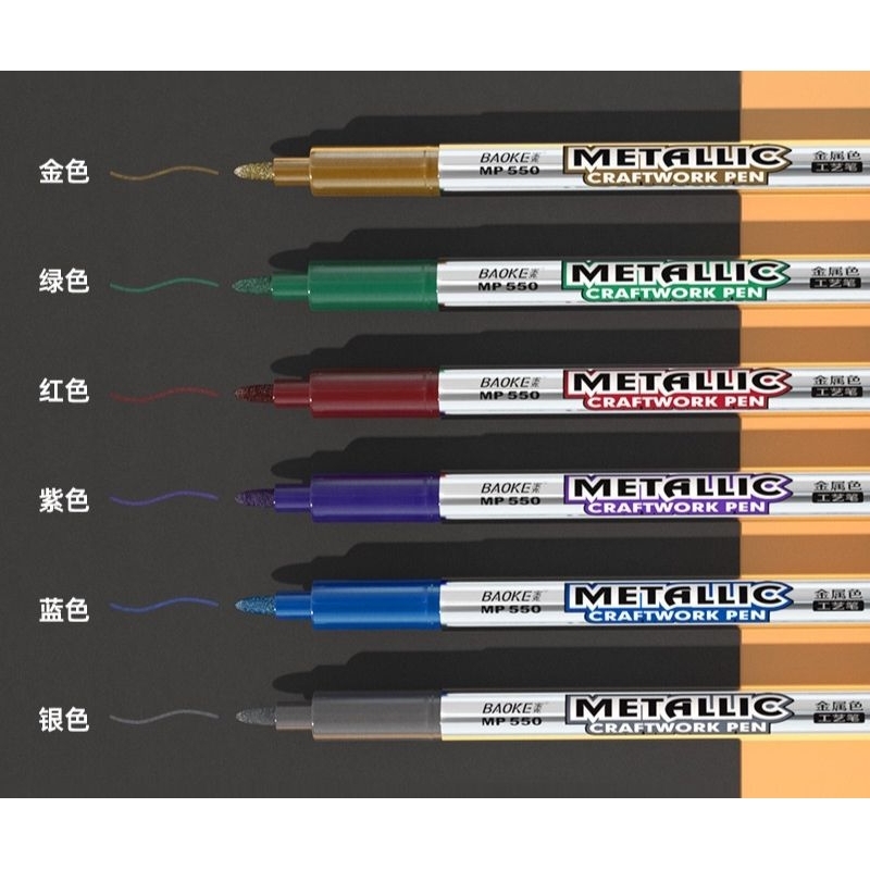

Metallic Pen Baoke Gold Silver Pen Marker Spidol metalik emas perak baoke Spidol Ban Motor Mobil Paint Marker Permanent hemat lebay