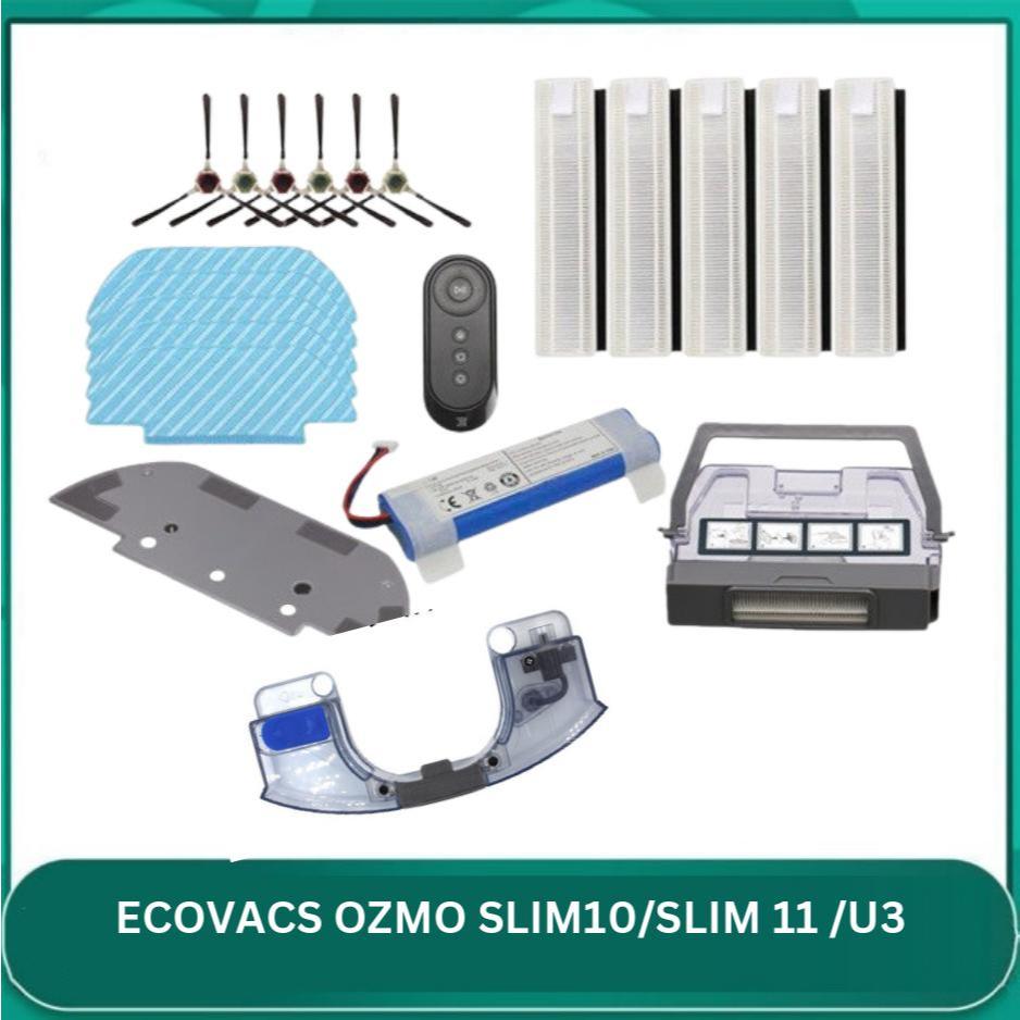 ECOVACS OZMO SLIM  10 / OZMO SLIM 11 / U3 SIDEBRUSH / MOP / FILTER /WATERTANK