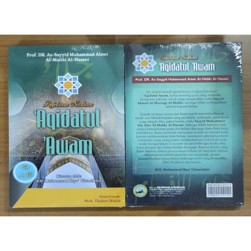 Terjemah Jalaul Afham Syarah Aqidatul Awam
