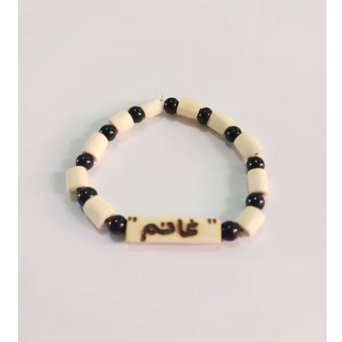 GELANG OTOK FREE NAMA ARAB/ GELANG SAWAN