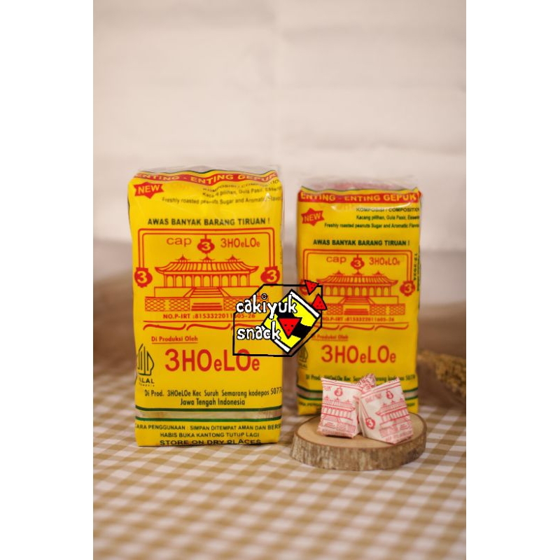

Enting Enting Gepuk / Cemilan Unik / Makanan Khas isi 50