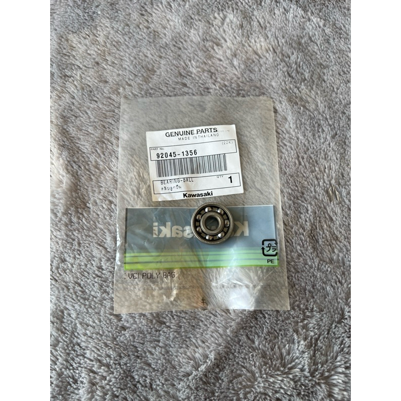 BEARING SUPERKIPS ORIGINAL KAWASAKI 92045-1356