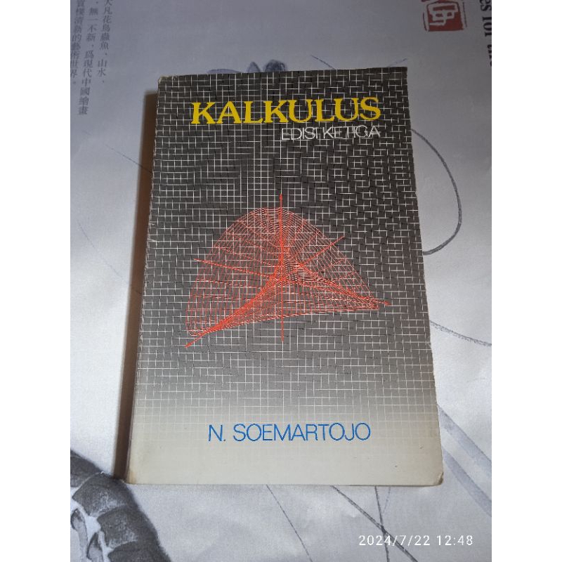 buku original kalkulus edisi ketiga - n soemartojo