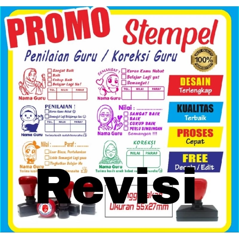 

Stempel nilai revisi