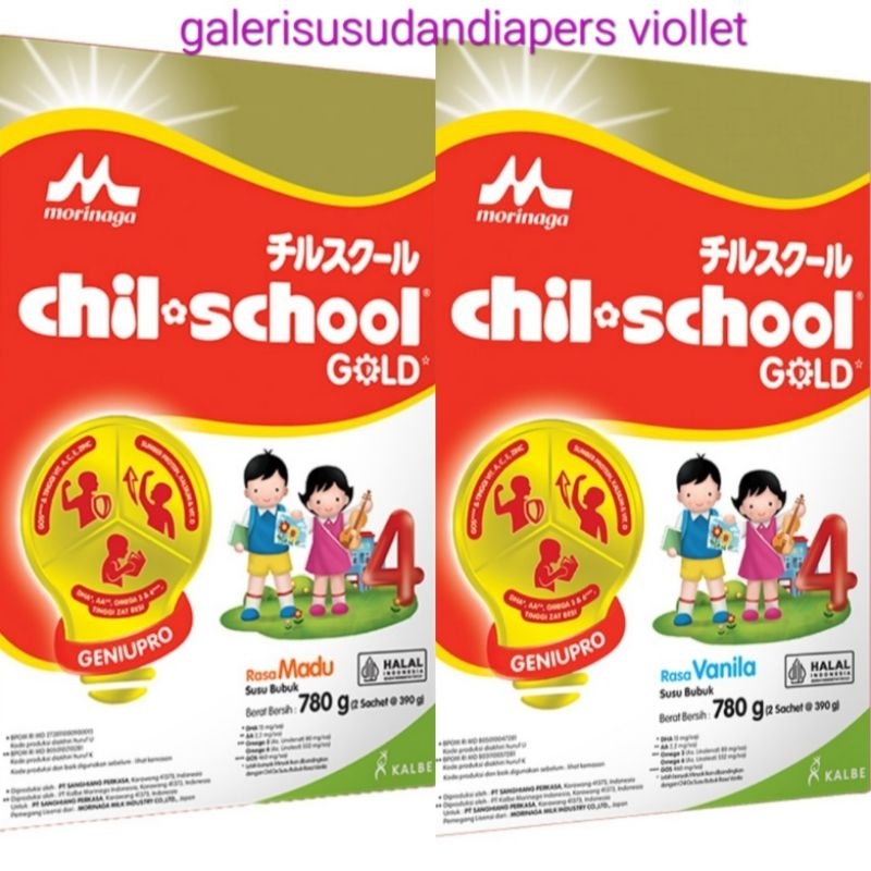 

Chil School Madu/Vanila 780gr