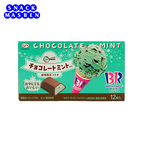 

Fujiya Choco mint Import Jepang Original - Snack Coklat import murah