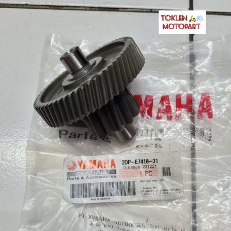 GIGI RASIO/GARDAN (2DP) N-MAX ORIGINAL YGP