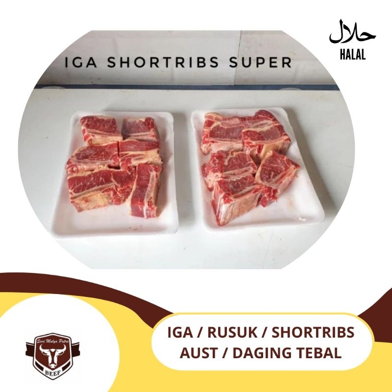 

iga sapi super / iga sapi daging segar / iga sop daging import